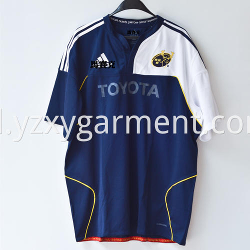 Rugby Uniform Jersey